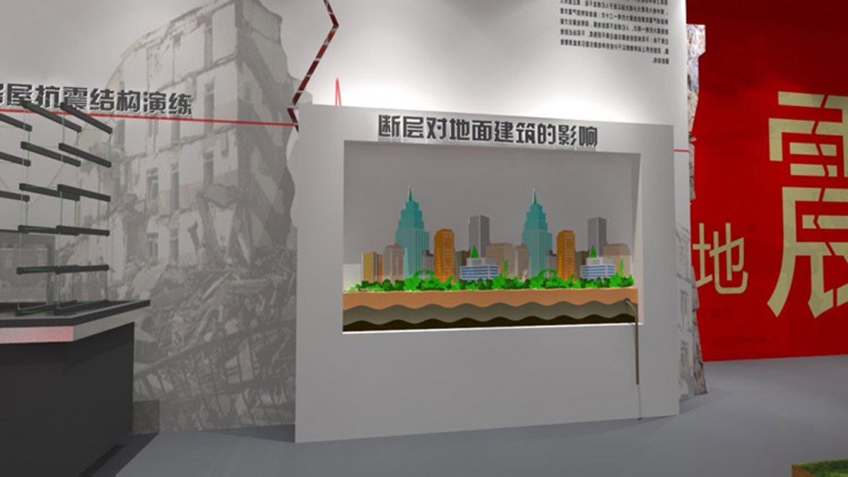 VR台风断层对地面建筑物的影响