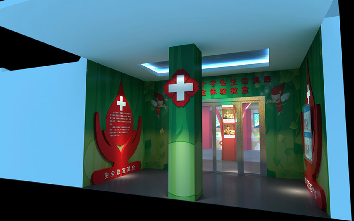 VR台风红十字生命健康安全体验教室