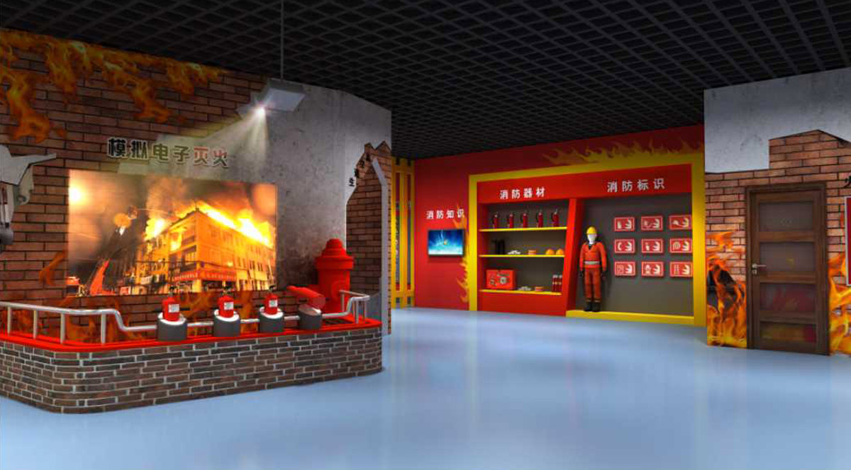 VR台风社区消防安全体验中心